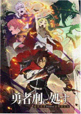 年代剧旧巷灯笼全集在线观看封面