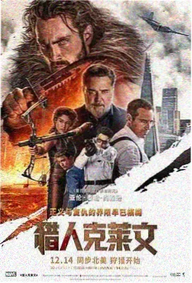 免费在线观看悬疑刑侦剧夜航西飞封面图